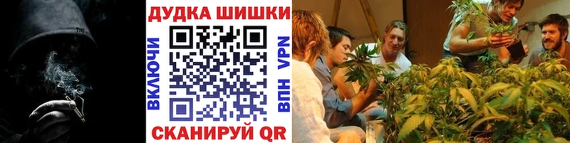 Цена Сусуман Амфетамин  A PVP  Гашиш  Кетамин  COCAIN  Меф мяу мяу 