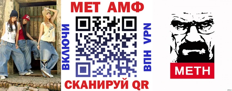 АМФ 98%  что такое   Сусуман 