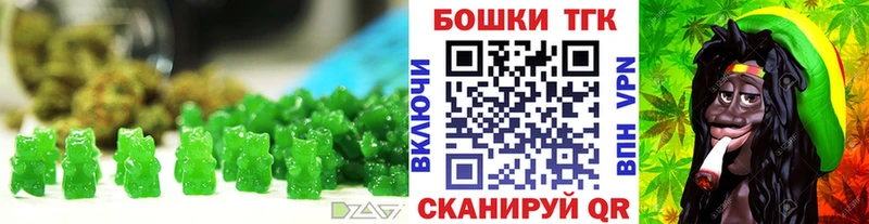 Cannafood марихуана  Сусуман 