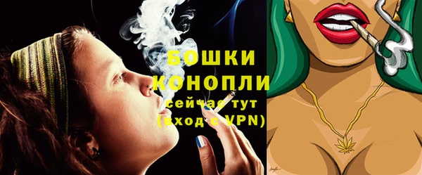 винт Наволоки
