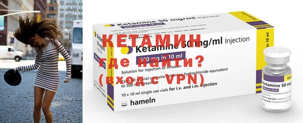 кокаин перу Надым