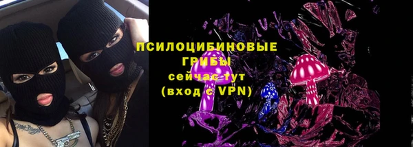 кокаин перу Надым