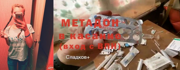 винт Наволоки