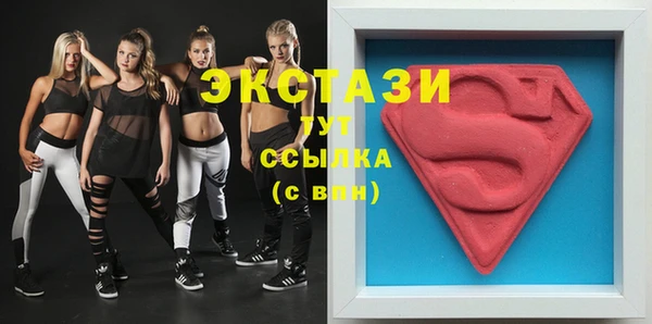 винт Наволоки