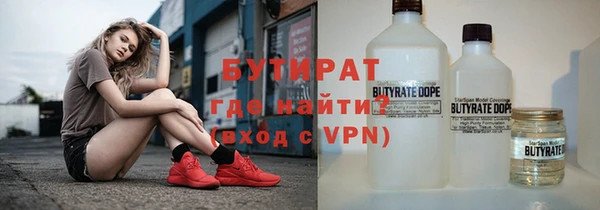 кокаин перу Надым