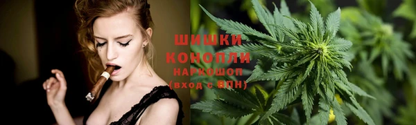 мефедрон VHQ Навашино
