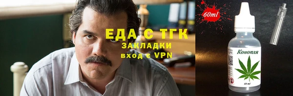 винт Наволоки