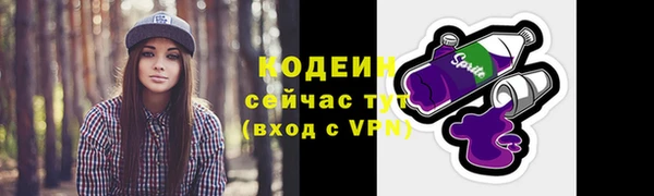 кокаин перу Надым