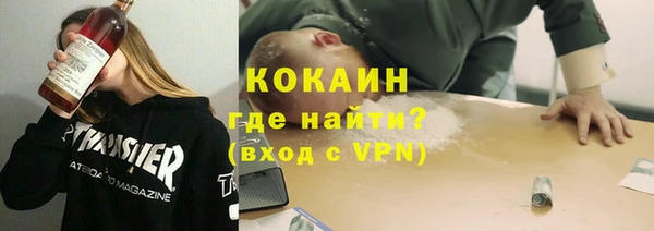 винт Наволоки