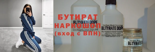 кокаин перу Надым