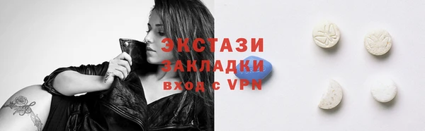 винт Наволоки