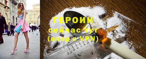 прущие крисы Алагир