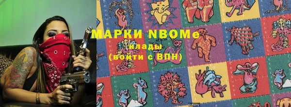 винт Наволоки