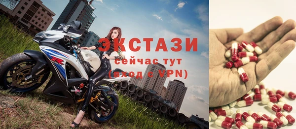 винт Наволоки