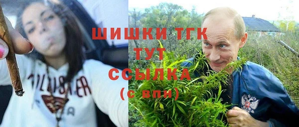 кокаин перу Надым