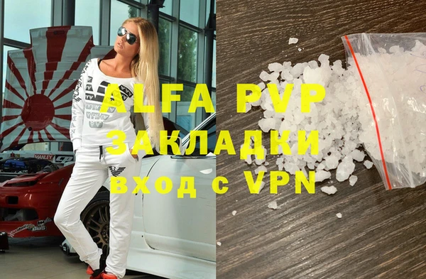 МДПВ Алапаевск