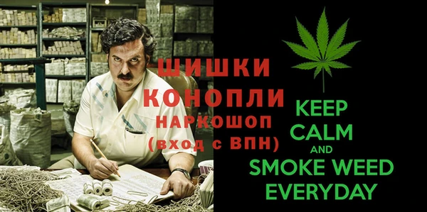 кокаин перу Надым
