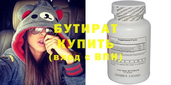 кокаин перу Надым