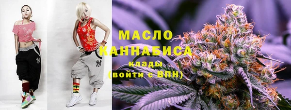 кокаин перу Надым