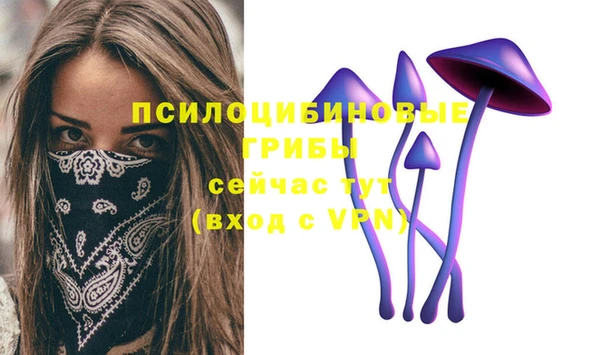 мефедрон VHQ Навашино