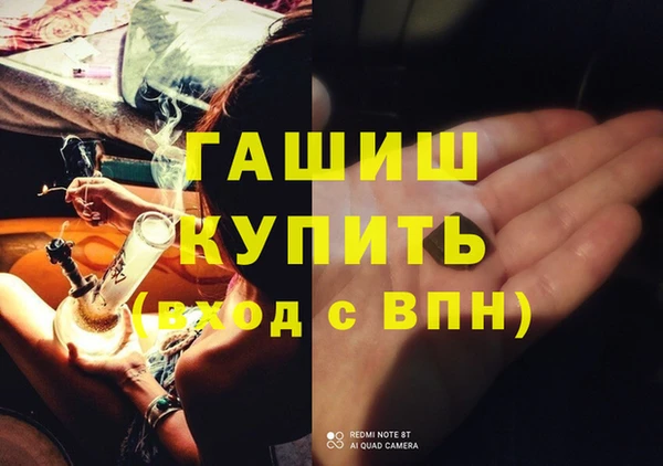 кокаин перу Надым