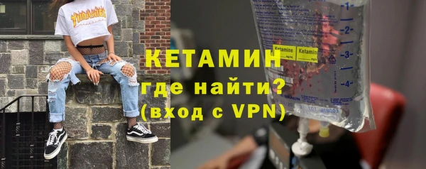 мефедрон VHQ Навашино