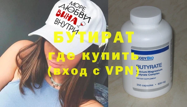 кокаин перу Надым