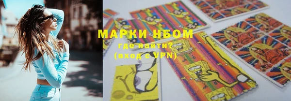 кокаин перу Надым