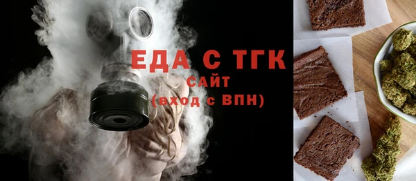 винт Наволоки