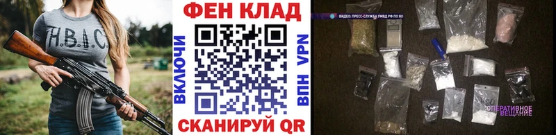 где купить наркоту  Сусуман  hydra зеркало  Первитин Methamphetamine 